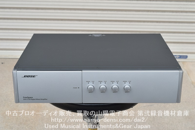 BOSE FreeSpace DXA2120 デジタルミキサーアンプ｜中古 山陽電子商会 第弐録音機材倉庫